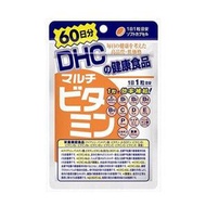 DHC 綜合维他命膠囊60天份 60粒