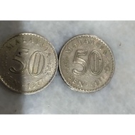 Malaysia 50 cents 1977