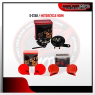 Z1 MOTO G STAR SNAIL V1-V2 And Round v3 horn For Motorcycle and Car Horn UNIVERSAL