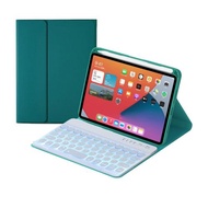 適用適用ipad mini6 筆槽TPU防摔可拆分七彩發光圓鍵藍牙鍵盤皮套