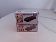 Tomica 31 Chevrolet Corvette ZR1 1 set