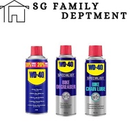 WD-40 Bike All-Conditions Chain Lube/ Multi-Use Product/Bike Chain Cleaner & Degreaser
