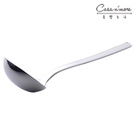 WMF Nuova Stainless Steel Spoon [Aesthetic Life]