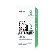 SkinToo - Cica Super Green Anti Acne Serum