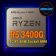ซีพียู CPU AMD Ryzen 5 3400G 3.7 GHz turbo 4.2 GHz [AM4] (4คอ8เทรด) ฟรีซิลิโคน1ซอง USED