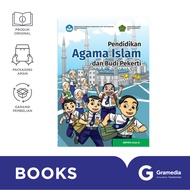 Junior High School Class 9 Islamic Religious Education and Character Education: Kur.Mer