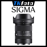 Sigma 18-50mm F2.8 DC DN Contemporary