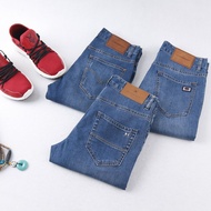 HL28192 Sea Series Men Spring Summer Denim Trousers Mid-Waist Fit Small Straight Casual Micro-Elasti