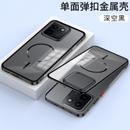 High-Grade For VIVO IQOO 15T IQ00 IQOO15T Magnetic Case Phone Cover Aluminum Alloy Metal Frame Frost