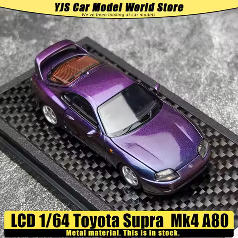 LCD die-cast model 1:64 scale Toyota Supra 4th generation Mk4 A80 made of metal Automotive model Col