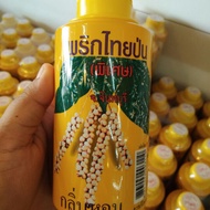 SULAH PEPPER POWDER YELLOW BOTTLE PEPPER POWDER
