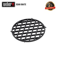 อุปกรณ์เตาปิ้งย่าง WEBER Sear Grate