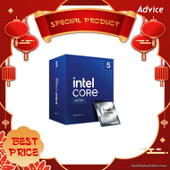 CPU INTEL CORE ULTRA 5 225 LGA 1851: A0165529