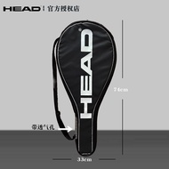 Prince Prince Thickened Wilson Head Tennis Racket Cover Yy Badminton Racket Bag Protective Racket Ba