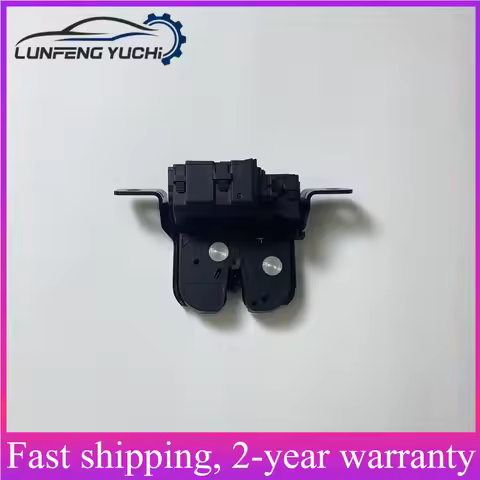 51247248075 - Tailgate Lock For BMW 1 F20/F21, i3 I01