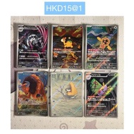 Ptcg  Pokémon 卡牌 AR