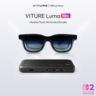 [5.5] VITURE Luma Pro XR Glasses 152" 120Hz จอคมชัดที่สุด แปลงภาพ 3D ได้แบบเรียลไทม์ ปรับค่าสายตาสั้
