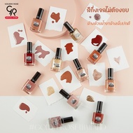 โกลเด้น โรส สีทาเล็บกึ่งเจลไม่ต้องอบ รุ่น เจลล์ไชน์ และ กลิตเตอร์ไชน์  ล้างด้วยน้ำยาล้างเล็บปกติ ยาท