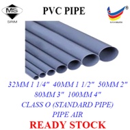 [ LOOSE ] 32MM 1 1/4" , 40MM 1 1/2" , 50MM 2" 80MM 3" , 100MM 4" PVC PIPE CLASS O