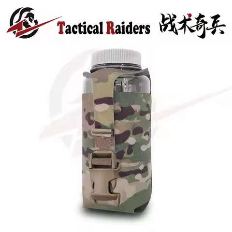 【Tactical Raiders】PH-009 SS Style Tactical Nalgene Water Bottle Pouch Nalgene 32 oz 1L