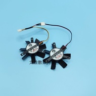 [Ready Stock Cooling Fan] Brand New MSI GT440 N440GT Blizzard V5 GT430 Card PLD05010S12L Graphics Ca