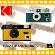 Kodak F9 Ultra 35mm Film Camera