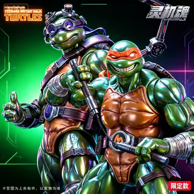 In Stock Spirit Machine Soul Ninja Leonardo + Raphael Blue and Red Turtles