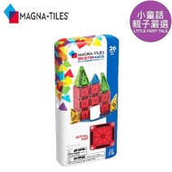 Magna-Tiles Magnetic Building Blocks Mini 26 Pieces Travel Set 26 Magnetic Tiles