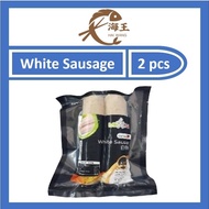 【PROMO】白香肠，纽伦堡肠，西班牙辣椒香肠，烟熏蒜香肠 2条装 WHITE, NUERNBERGER, CHORIZO, SMOKE GARLIC SAUSAGE 2pcs