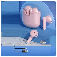 半入耳式無線藍牙耳機【粉色【旗艦版】千元18D音效+進口藍牙5.3+AI智能觸控】