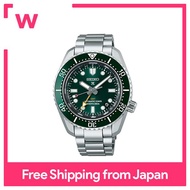 PROSPEX [SEIKO]SEIKO Prospex SBEJ009 Diver's Automatic GMT Core Shop Exclusive Distribution Limited Wristwatch Green Dial