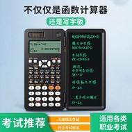 calculator calculator cute ✅Scientific Calculator Handwriting Board 991CNX Function Physics Mathemat