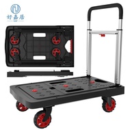 Haojiaju Hand Buggy Foldable and Portable Trolley Trolley Truck Mute Small Trailer Platform Trolley Buggy Bag Foldable