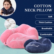U-shaped Pillow Pure Colour Soft Cotton Headrest Pillow Office Car Travel Nap Head Support Cushiono 