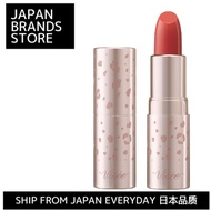 [Ship from Japan Direct] Visee Riche Mini Balm Lipstick/7 colors