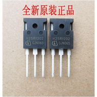 Induction Cooker Power Pipe H25R1202 Induction Cooker Pipe H25R1202 Induction Cooker IGBT Pipe Repla