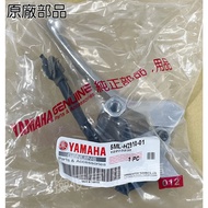 Warehouse Part Number: 5ML-H2910-01 YAMAHA Parts Left Handle Control Seat Generation Cygnus