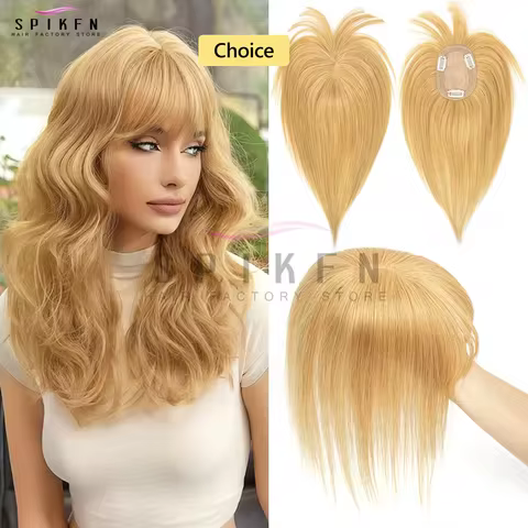 Light Color 8x12cm Breathable Hair Base Natural Straight Hair Pieces 8"-14" Real Human Hair Topper H