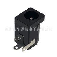 10PCS DC Socket DC5.5 * 2.5 DC Female Socket DC005 5525 Female Socket DC Power Socket DC-005