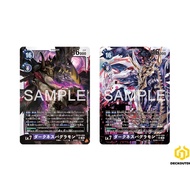 Digimon Card Game EX10-059 SR DarknessBagramon Singles Japanese
