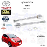 Rack Ball Joint Yaris Year 2007-2013 Number Per 1 Pair Brand Cera OEM Number: 45503-0D080 CR-T020 3