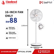 【Lionlead Mall】Stand Fan Kipas Berdiri Ultra Strong Floor Stand Fan 16 Inch 7 blades 3 Speed Mode Ki