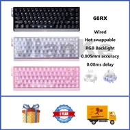 ATK 68RX Magnetic Wired Keyboard 65% Hot swappable RGB 0.005mm Precision 0.08ms Delay Custom Gaming 