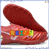 ORTUSEIGHT JOGOSALA CRUSHER V2 FUTSAL SHOES / ORIGINAL ORTUSEIGHT FUTSAL SHOES