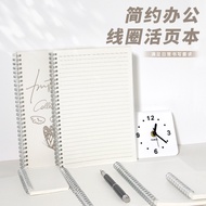 Simple pp Notebook A5 Coil Notebook b5 Horizontal Grid Notebook Blank Inner Page Notepad