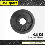 Weight 0.8 Kg Hole Size 25 Mm.