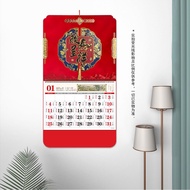 2026Year of the Horse New Large Six-Opening Double-Layer 3D Calendar Monthly Calendar Advertising Gi