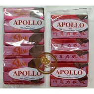 Apollo milk chocolate wafer cream / milk wafer