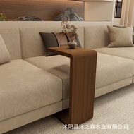 Side Table Coffee Table Sofa Solid Wood Living Room Horizontal Vertical Storage Rack C Simple Tatami