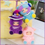 SQ4 Witch Cartoon Blind Box Plush Doll Vinyl Trendy Toy Bag Charm QS4